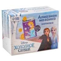 Алмазная мозаика на копилках, 11.5х8.5 см, Холодное сердце