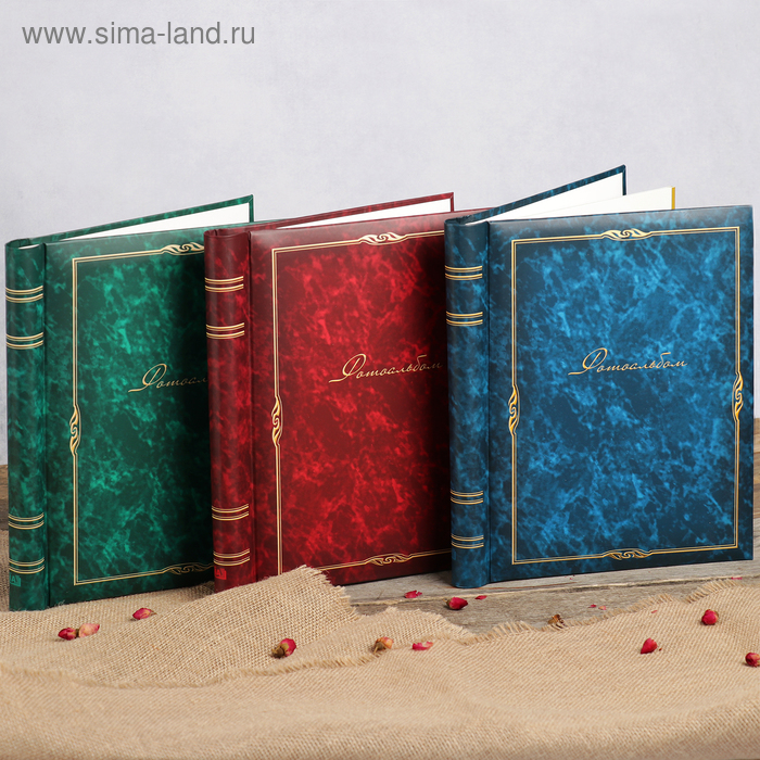 Фотоальбом магнитный 10 листов Image Art серия 146 классика 23х28 см МИКС Фотоальбом магнитный 10 листов Image Art серия 146 классика 23х28 см МИКС