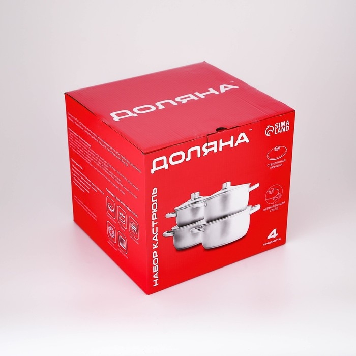 Набор кастрюль из нержавеющей стали Доляна «Гретте», 4 предмета: 1,5 л, 2 л, 3 л, 4 л, d=16/18/20/22 см, крышки, индукция Набор кастрюль из нержавеющей стали Доляна «Гретте», 4 предмета: 1,5 л, 2 л, 3 л, 4 л, d=16/18/20/22 см, крышки, индукция