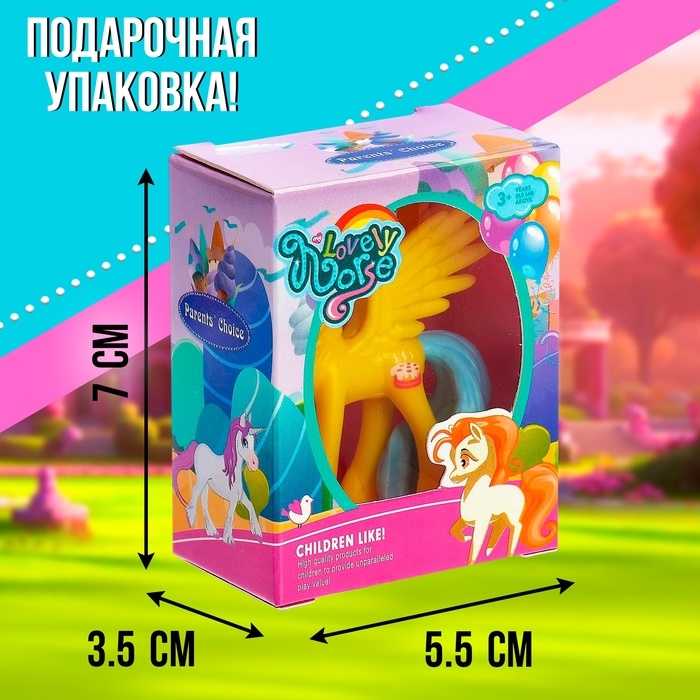 Пони «Красотка», МИКС Пони «Красотка», МИКС