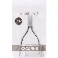 Кусачки педикюрные &laquo;Премиум&raquo;, скрытая пружина, 13 см, длина лезвия-16 мм