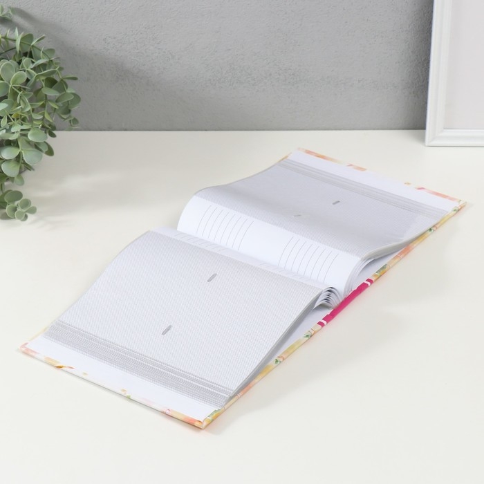 Фотоальбом на 200 фотографий Фотоальбом на 200 фотографий "Фауна-2" 10x15 см