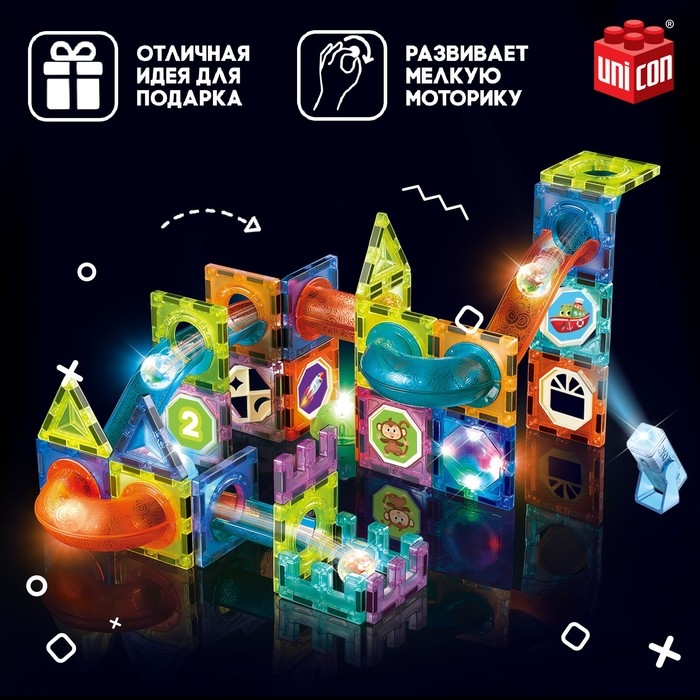 Магнитный конструктор «Магникс», горка из труб, светящийся, 75 деталей Магнитный конструктор «Магникс», горка из труб, светящийся, 75 деталей