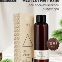 Наполнитель для ароматического диффузора XO The Glow, 100 мл