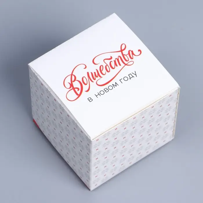 Бонбоньерка новогодняя «С новым годом!», 6.2×7×6.2 см Бонбоньерка новогодняя «С новым годом!», 6.2×7×6.2 см