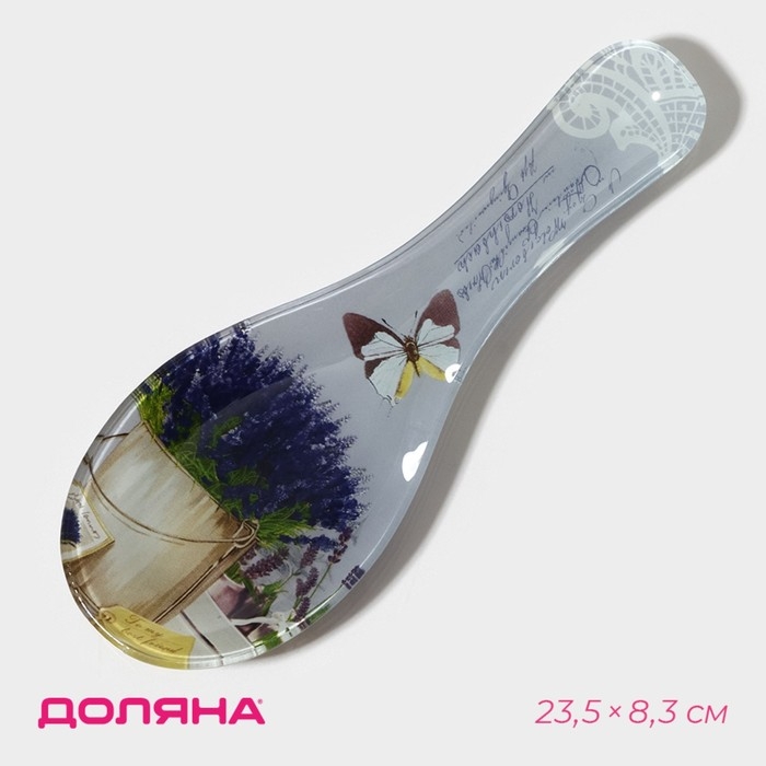 Подставка под ложку Доляна «Лаванда», 23,5×8,3 см, стекло Подставка под ложку Доляна «Лаванда», 23,5×8,3 см, стекло