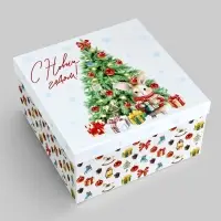 Набор новогодних подарочных коробок 10 в 1 &laquo;Уютный Новый год&raquo;, 10&times;10&times;6&ndash;28&times;28&times;15 см