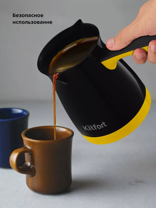 Турка для кофе электрическая КТ-7183 - 1000 Вт