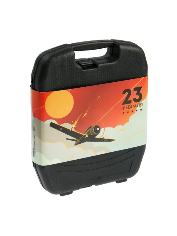 Набор инструментов в кейсе ЛОМ &laquo;23 ФЕВРАЛЯ&raquo;, в подарочной упаковке, 27 предметов