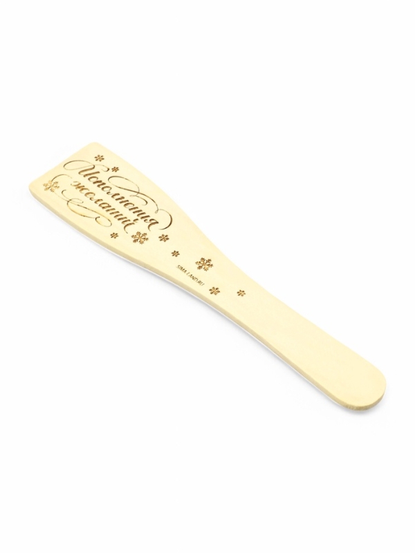 Набор Набор "С новым счастьем!", подставка под ложку, лопатка