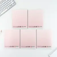 Тетрадь в клетку, 48 л., А5, на скрепке, блок №2 «Нежность» МИКС