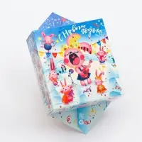 Коробка - конфета подарочная новогодняя складная &laquo;Шурум - Бурум&raquo; 20&times;4.5&times;11.5 см