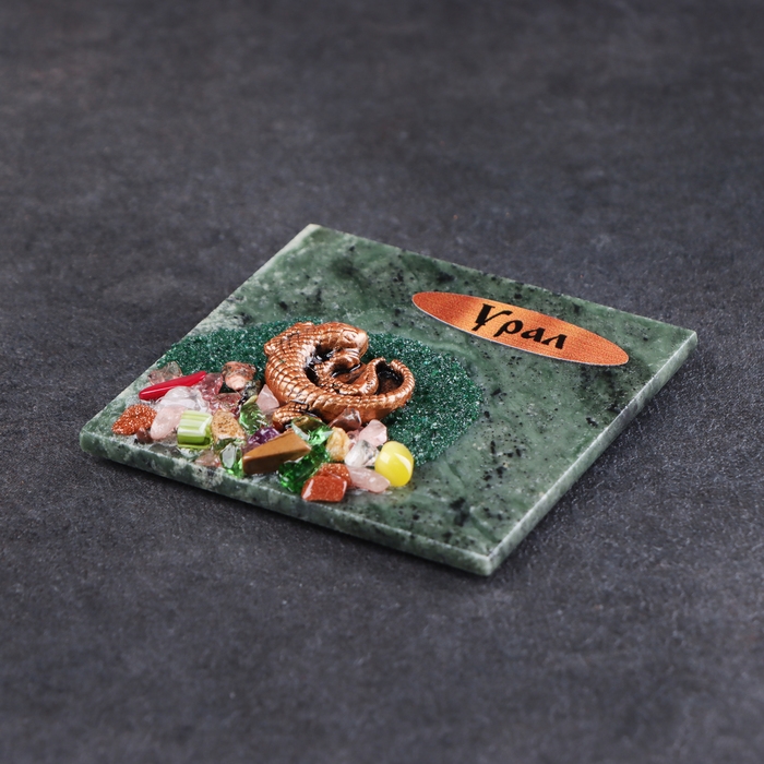 Магнит  Магнит "Ящерка", квадратный, 5 см, змеевик, гипс, минералы