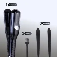 Машинка для стрижки и полировки волос LTRI-19, 3 Вт, от АКБ, чёрная