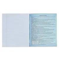 Предметная тетрадь по географии Calligrata &laquo;Пиксели&raquo;, 36 листов, в клетку, со справочным материалом, обложка из мелованного картона