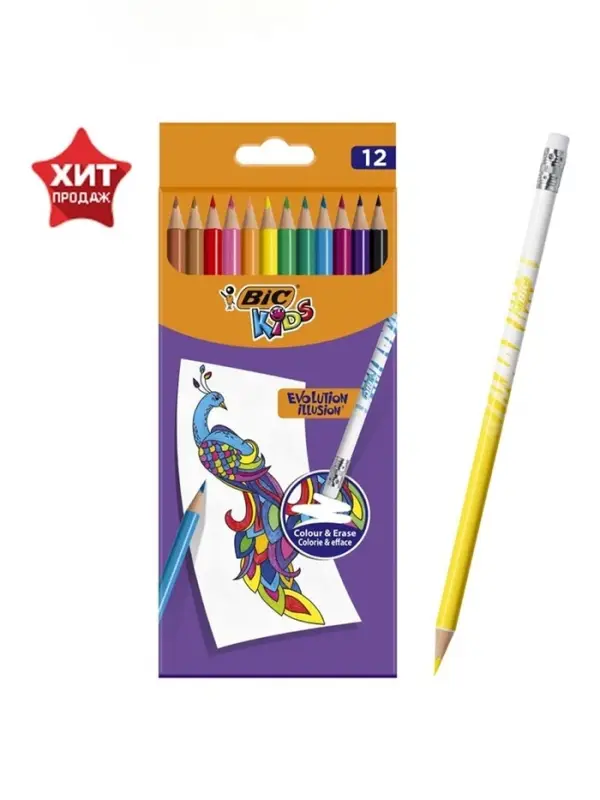Карандаши 12 цветов BIC Kids Illusion, детские, шестигранные, с ластиком, стираемые