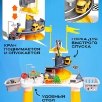 Парковка - игровой стол &laquo;Приключения на стройке&raquo;, набор 4 машинки, конструктор