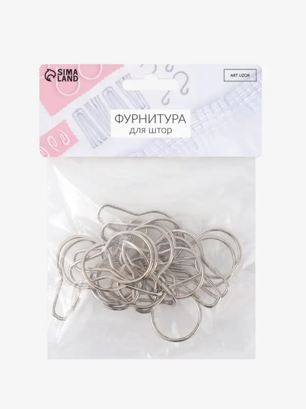 Крючок для штор, 4.8&times;2.8&times;0.2 см, 20 шт., цвет серебряный
