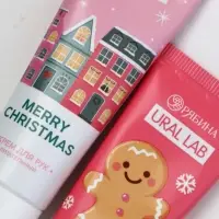 Новогодний подарочный набор косметики «С Новым Годом», гель для душа 2 шт, крем для рук 2 шт, URAL LAB Новогодний подарочный набор косметики «С Новым Годом», гель для душа 2 шт, крем для рук 2 шт, URAL LAB