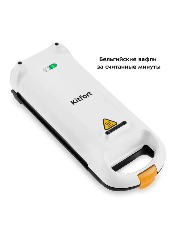 Вафельница электрическая для венских вафель КТ-1689 Вафельница электрическая для венских вафель КТ-1689