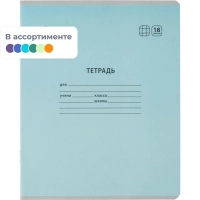 Тетрадь школьная Комус Класс А5 18 л клетка, АССОРТИ-1 10 шт./уп