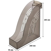 Лоток вертикальный ATTACHE 95мм дымчатый 2шт