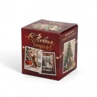 Ароматическая свеча в матовом стакане «Новогоднего уюта и тепла», аромат мандарин Ароматическая свеча в матовом стакане «Новогоднего уюта и тепла», аромат мандарин