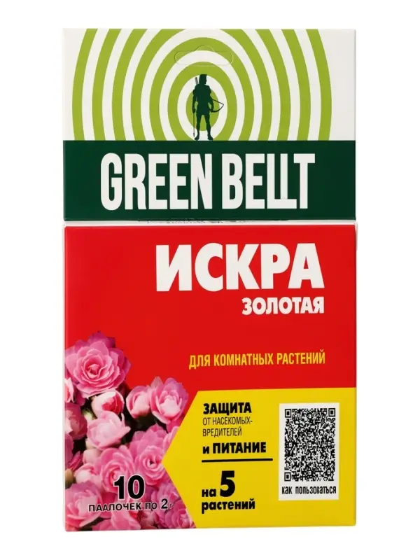 Защита комнатных растений &laquo;Искра золотая&raquo;, 10 палочек, 2 г