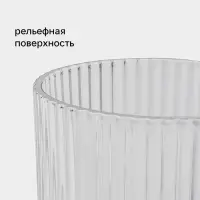 Стаканы для виски Magistro &laquo;Страйп&raquo;, 300 мл, 8.75&times;9.25 см, набор 6 шт., стекло, прозрачные
