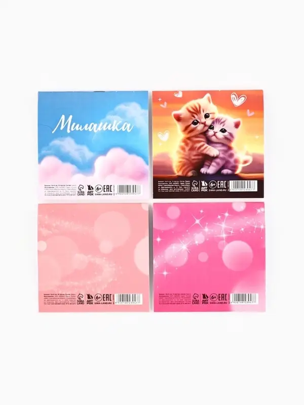 Блокнот 10х10см, 16 л. МИКС "Пушистики"