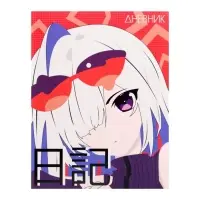 Дневник школьный для 1-4 классов, &laquo;Аниме. Девочка яркая&raquo;, интегральная (гибкая) обложка, матовая ламинация, выборочный лак, 48 листов