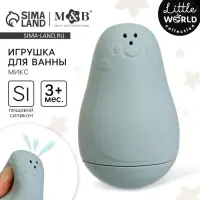 Игрушка для ванны M&B &laquo;Пингвинчик-брызгалка&raquo;, силикон, МИКС