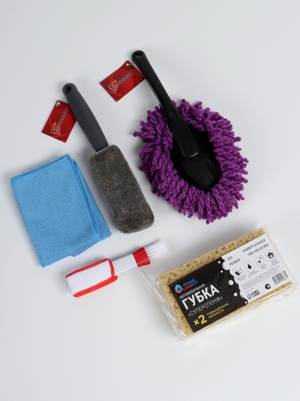 Набор для детейлинга, базовый №2 Набор для детейлинга, базовый №2
