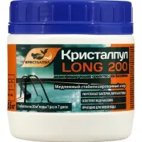 Средство дезинфицирующее Кристалпул LONG для бассейнов, таблетки 200 г, банка 0.6 кг