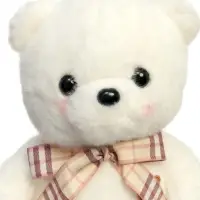 Мягкая игрушка &laquo;Медведь&raquo;, МИКС, 24 см