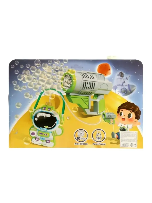 Генератор мыльных пузырей "Космонавт", работает от батареек