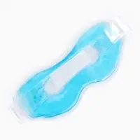 Маска для лица гидрогелевая, охлаждающая/согревающая, 23&times;10&times;0.5 см, синяя