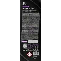 Профхим д/прочистки труб и стоков, гель Grass/Digger-Gel PROF 1л