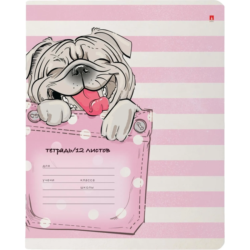 Тетрадь школьная 12 л., кос.лин. КАРМАННЫЕ ЖИВОТНЫЕ в ассорт., 7-12-936/3