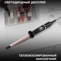 Щипцы H-HS1415 25Вт черный макс.темп. 200С