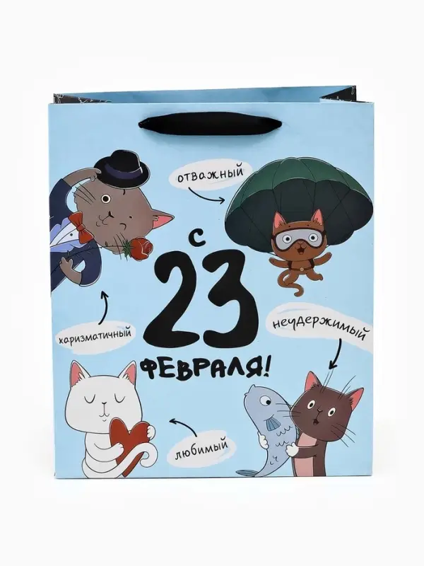 Набор подарочных пакетов &laquo;Весна&raquo;, 4 шт,  27 &times; 23 &times; 11,5 см