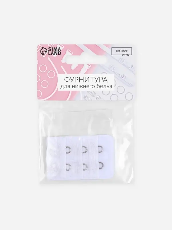Застёжка для бюстгальтера, удлинитель, 3 ряда 2 крючка, 3.2×5 см, белая Застёжка для бюстгальтера, удлинитель, 3 ряда 2 крючка, 3.2×5 см, белая