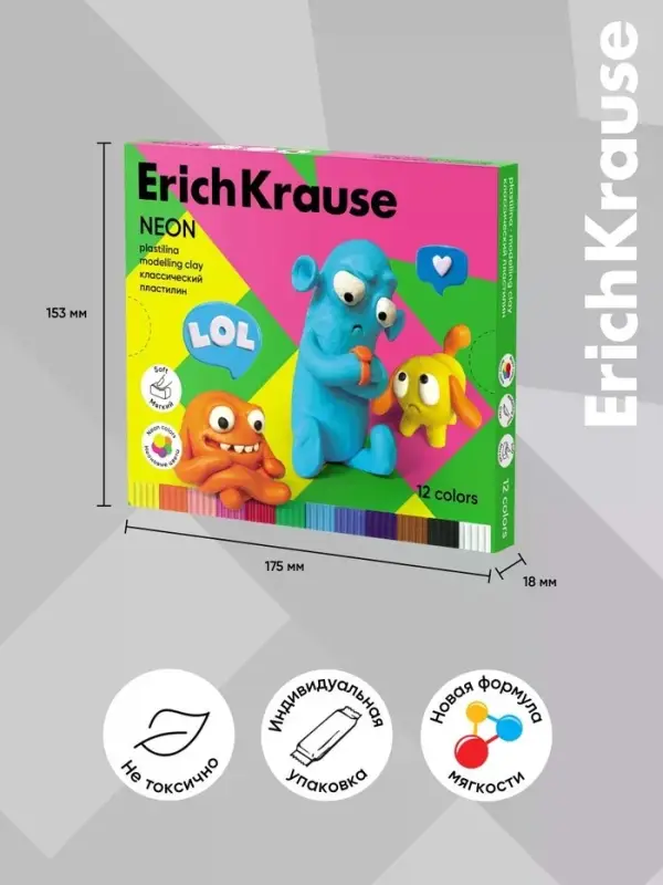Пластилин 12 цветов, 216 г, ErichKrause "Jolly Friends Neon", со стеком, в картонной упаковке