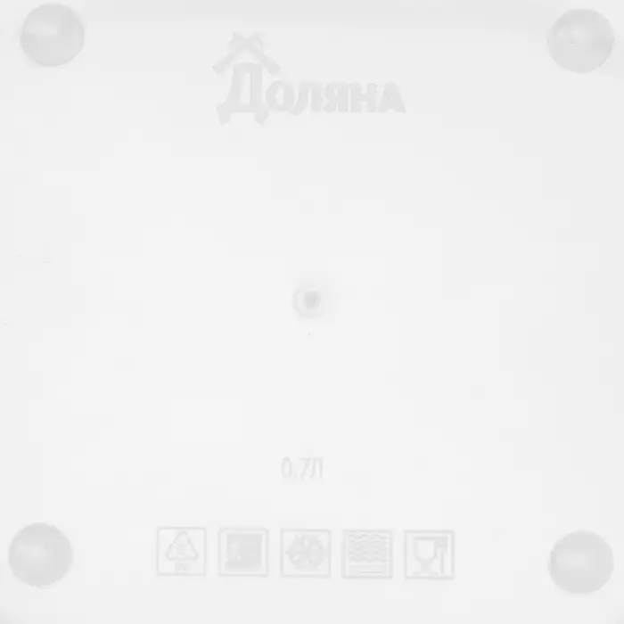 Контейнер квадратный Доляна, пищевой, 700 мл, цвет красный Контейнер квадратный Доляна, пищевой, 700 мл, цвет красный