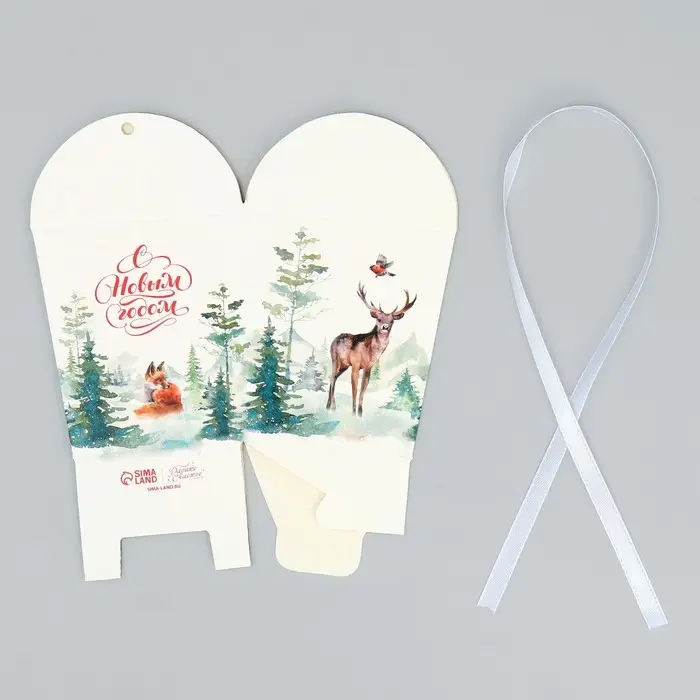 Бонбоньерка новогодняя «Новогодняя акварель», 7.5 х 8 х 7.5 см Бонбоньерка новогодняя «Новогодняя акварель», 7.5 х 8 х 7.5 см