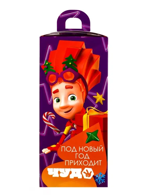 Подарок в картонной упаковке "Фиксики!" а 610 - 470 гр