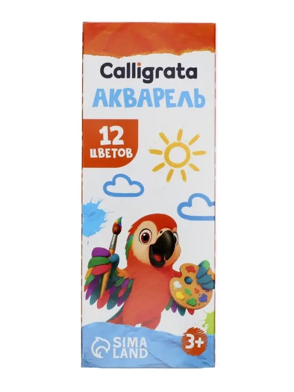 Акварель Calligrata kids, 12 цветов, без кисти, картон, ЭКОНОМ, МИКС