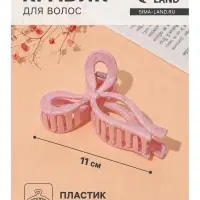 Крабик для волос &laquo;Паутинка блеск&raquo;, бантик, 11&times;6 см, МИКС
