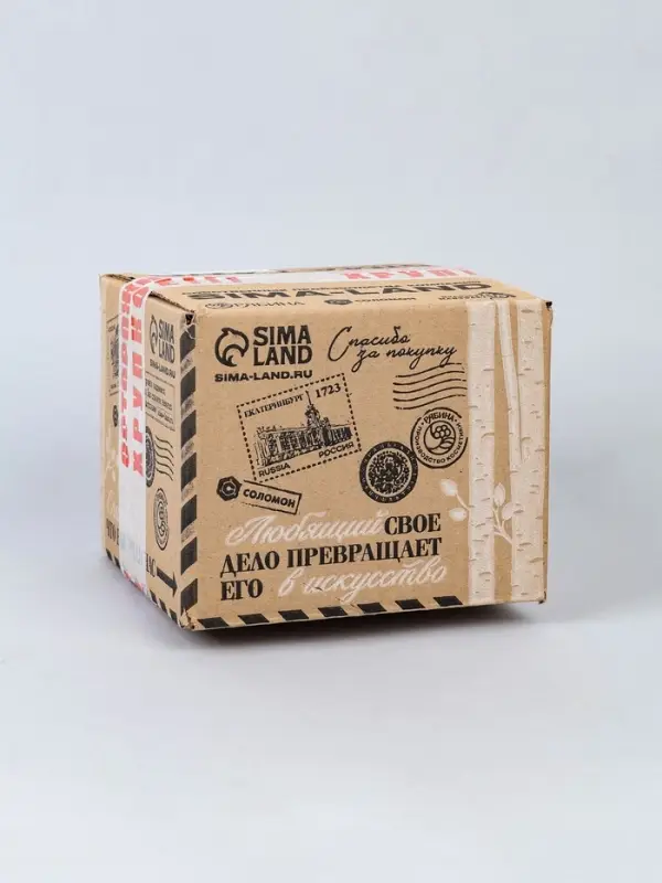 Кружка для росписи "Авокадо" + игрушка (без краски)