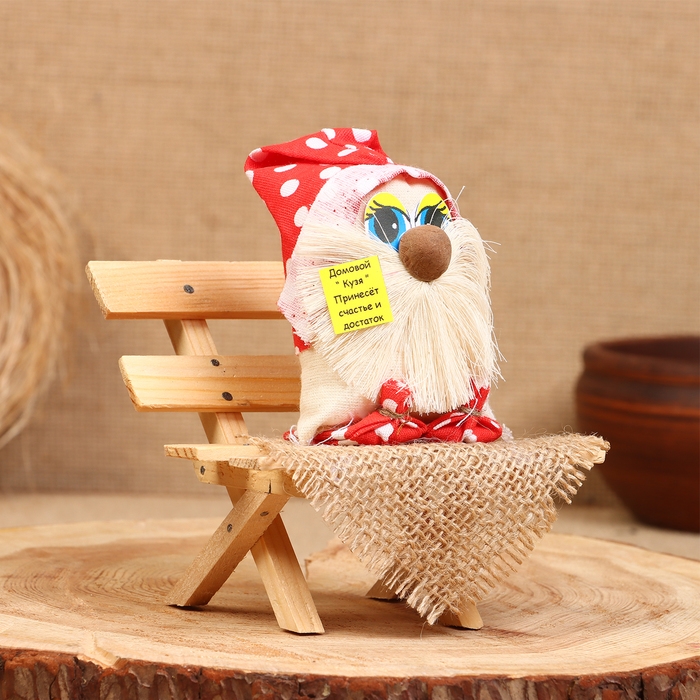 Оберег «Кузя принесёт счастье и достаток», микс Оберег «Кузя принесёт счастье и достаток», микс